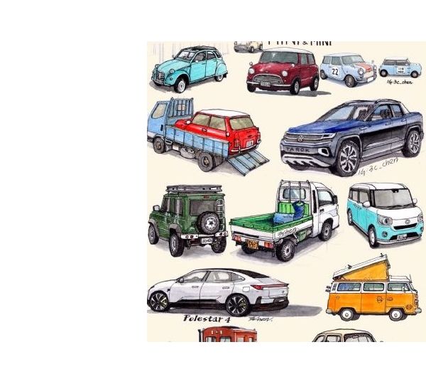 車語人生